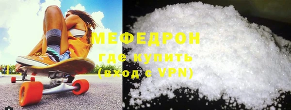 каннабис Михайлов