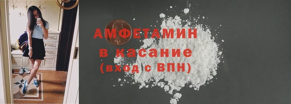 бутират Аркадак