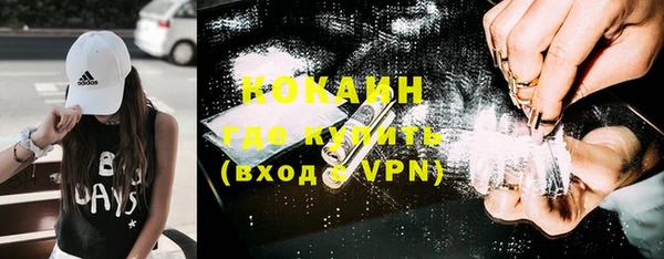 бутират Аркадак