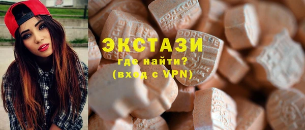 каннабис Михайлов