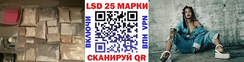ссылка на мегу как войти  Салехард  ЛСД экстази кислота 