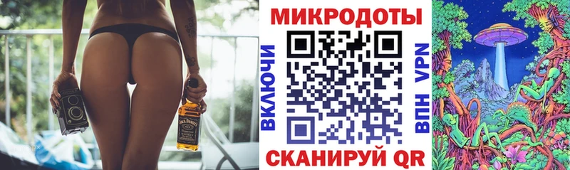 купить наркотик  Салехард  Псилоцибиновые грибы мицелий 