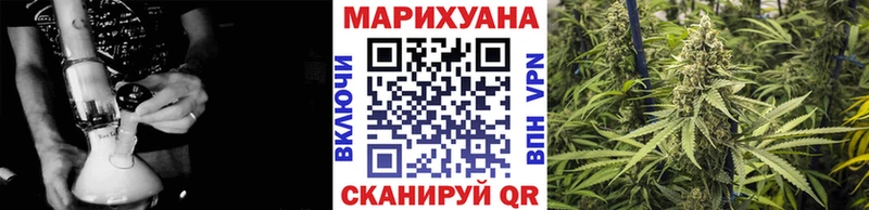 Каннабис гибрид  Салехард 